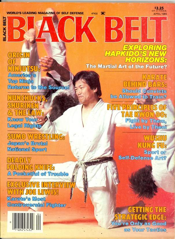 04/85 Black Belt